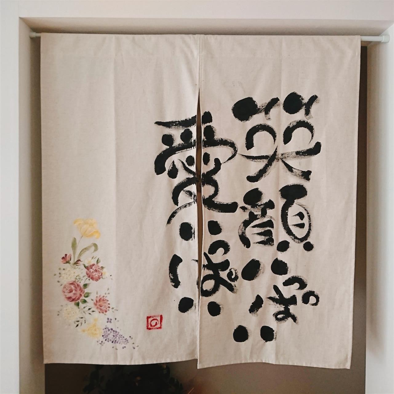 岐阜県関市で自家製パンとモーニング・ランチを楽しむことのできるハーベストカフェ